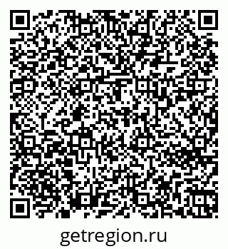 79263732675