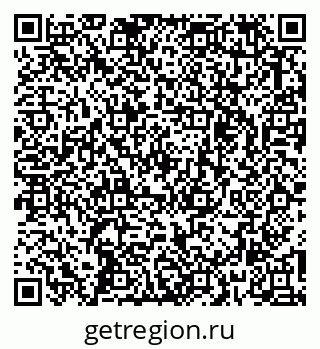 79263732700