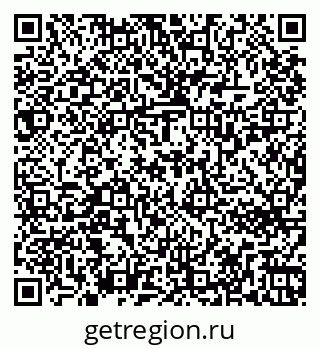 79263732722