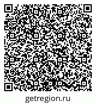 79263732732