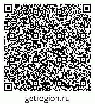 79263732740
