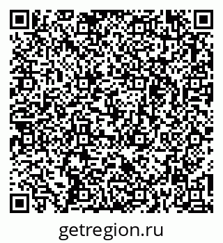 79263732743