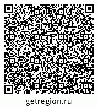 79263732749