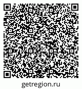 79263732750