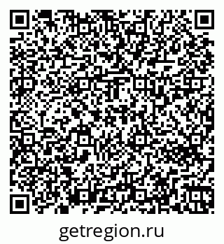 79263732801