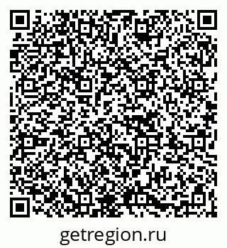 79263732841