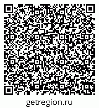 79263732870