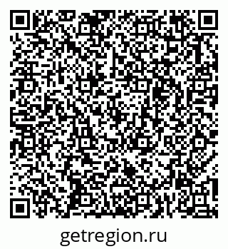 79263732872