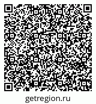 79263732890
