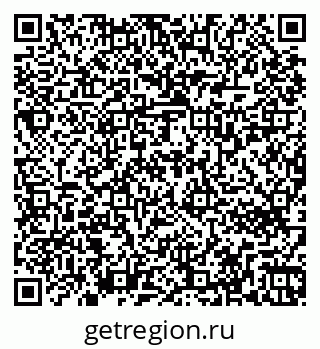 79263732900
