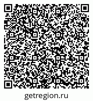 79263732920