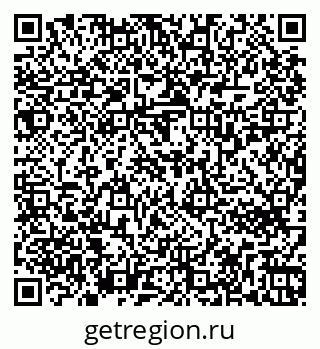 79263732932