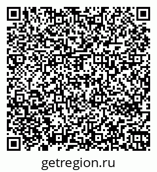 79263732945