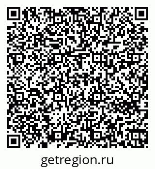 79263732959