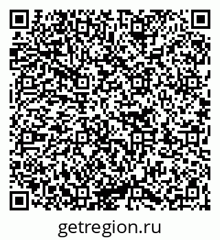 79263732984