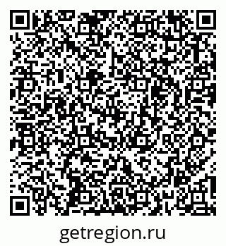 79263733001
