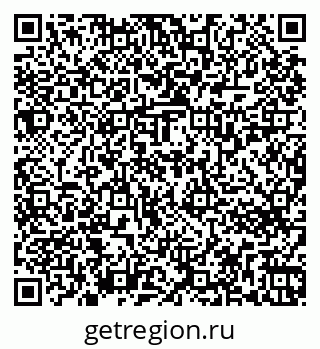 79263733072