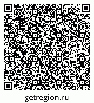 79263733138