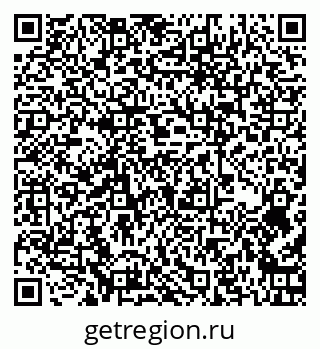 79263733194