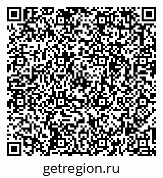 79263733450