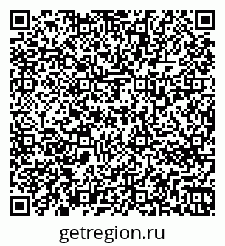 79263733470