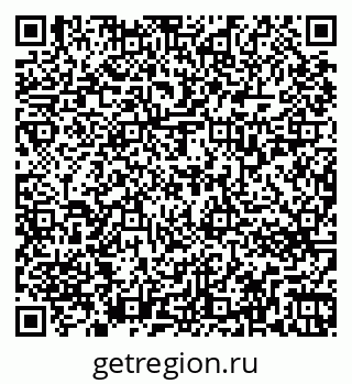 79263733500