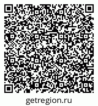 79263733523