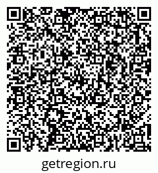 79263733570