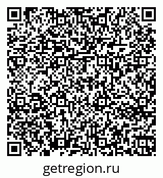79263733679
