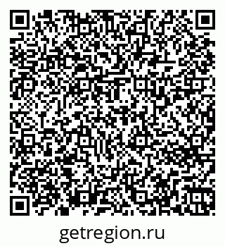 79263733700