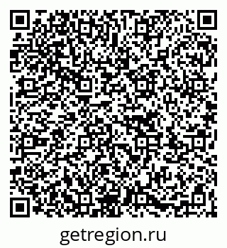 79263733750