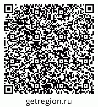 79263733780