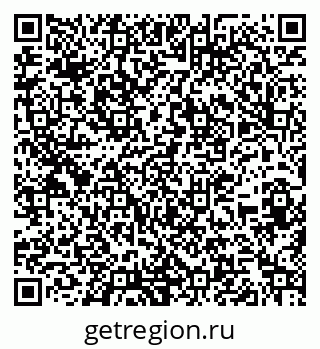79263733800
