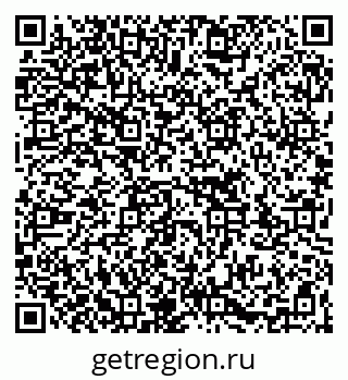 79263733840
