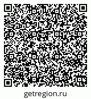 79263733849
