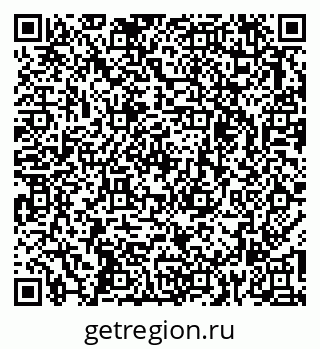 79263733865