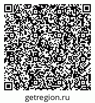 79263733870
