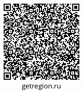 79263733873