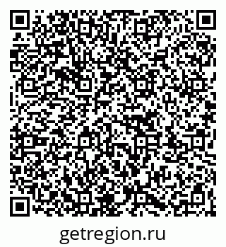 79263733888