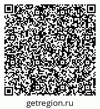 79263733900