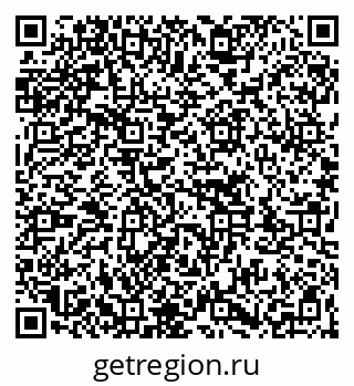 79263733984