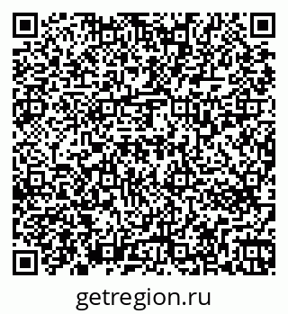 79263733999