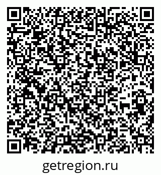 79263734138