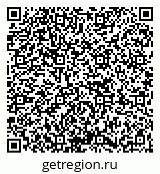 79263734194