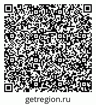 79263734369