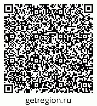 79263734490