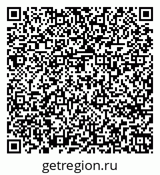 79263734494