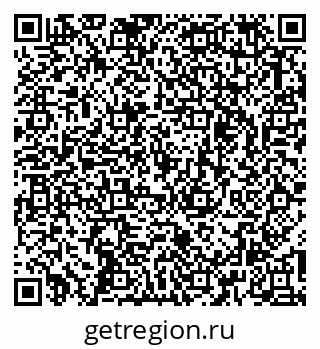 79263734500