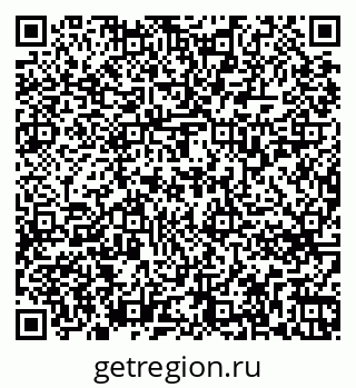 79263734512