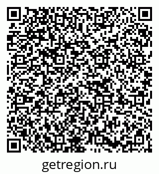 79263734523